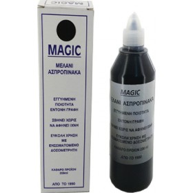 Magic Ανταλλακτικό Μελάνι για Μαρκαδόρο σε Μαύρο χρώμα 200ml