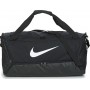 Nike Brasilia Unisex Τσάντα Ώμου για Γυμναστήριο ΜαύρηΚωδικός: BA5955-010 