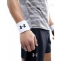 Under Armour Performance Αθλητικά Περικάρπια ΛευκάΚωδικός: 1276991-100 