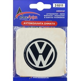 My Family Basic Ταυτότητα Σκύλου Κόκκαλο Γαλάζια 4x2cm σε Μπλε χρώμα