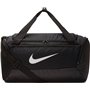 Nike Brasilia Unisex Τσάντα Ώμου για Γυμναστήριο ΜαύρηΚωδικός: BA5957-010 