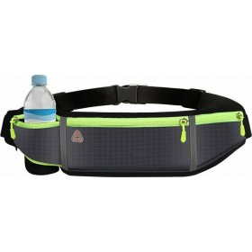 Ultimate Unisex Τσαντάκι Μέσης για Τρέξιμο ΓκριΚωδικός: 9111201926097  Ultimate Unisex Τσαντάκι Μέσης για Τρέξιμο ΓκριΚωδικός: 9111201926097