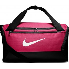 Nike Brasilia Γυναικεία Τσάντα Ώμου για Γυμναστήριο ΡοζΚωδικός: BA5957-666  Nike Brasilia Γυναικεία Τσάντα Ώμου για Γυμναστήριο ΡοζΚωδικός: BA5957-666