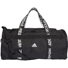 Adidas 4ATHLTS Unisex Τσάντα Ώμου για Γυμναστήριο ΜαύρηΚωδικός: FJ9352 Adidas 4ATHLTS Unisex Τσάντα Ώμου για Γυμναστήριο ΜαύρηΚωδικός: FJ9352
