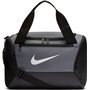 Nike Brasilia Unisex Τσάντα Ώμου για Γυμναστήριο ΜαύρηΚωδικός: BA5961-026 