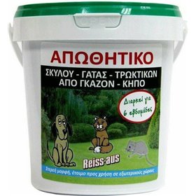 Agrogen Reiss-Aus Σκόνη Απώθησης Σκύλου &amp Γάτας 1lt