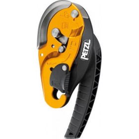 Καταβατήρας Petzl I D S Yellow / Κίτρινο / PE-D020AA00_1