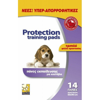 Pet Camelot Protection Training Pads Πάνες για Κουταβάκια M 60x90εκ. 14τμχ