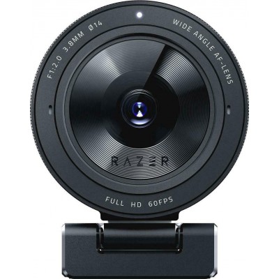 Razer KIYO Pro Web Camera Full HD με Autofocus