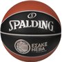 Spalding TF-150 Esake Μπάλα Μπάσκετ OutdoorΚωδικός: 83-010Z1 