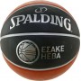 Spalding TF-150 Esake Μπάλα Μπάσκετ OutdoorΚωδικός: 83-010Z1 