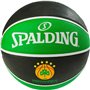 Spalding Euroleague Panathinaikos Μπάλα Μπάσκετ OutdoorΚωδικός: 83-786Z1 