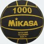 Mikasa WTR1000 41837