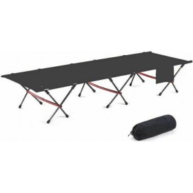 Hobbi Outdoor Folding Camping Cot Κρεβάτι/Ράντζο Εκστρατείας Μονό 190x65cm Hobbi Outdoor Folding Camping Cot Κρεβάτι/Ράντζο Εκστρατείας Μονό 190x65cm