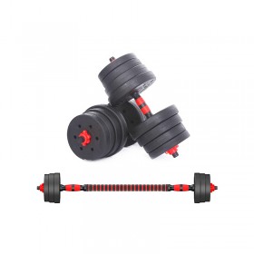 Αλτήρες Σετ με Μπάρα Συνολικού Βάρους 50kg Πολύχρωμοι