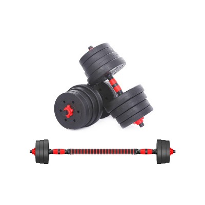 Αλτήρες Σετ με Μπάρα Συνολικού Βάρους 50kg Πολύχρωμοι