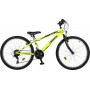 Orient Snake 26" Κίτρινο Mountain Bike με 21 Ταχύτητες