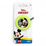 Disney Disney Mickey 2 Παιδικό Κουδούνι Ποδηλάτου ΠράσινοΚωδικός: 93-59165 