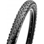 Maxxis Ardent 26x2.25 26" Συρμάτινο