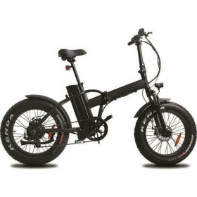 "Eurolamp 960-11011 20"" Μαύρο" Eurolamp 960-11011 20" Μαύρο