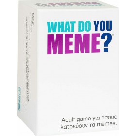 As Company Επιτραπέζιο Παιχνίδι What Do You Meme? για 3+ Παίκτες 18+ ΕτώνΚωδικός: 1040-23200  As Company Επιτραπέζιο Παιχνίδι What Do You Meme? για 3+ Παίκτες 18+ ΕτώνΚωδικός: 1040-23200