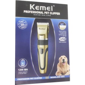 Kemei Κουρευτική Μηχανή Σκύλων Επαναφορτιζόμενη KM-1053 Kemei Κουρευτική Μηχανή Σκύλων Επαναφορτιζόμενη KM-1053