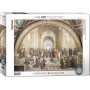 School of Athens by Sanzio Raphael 1000pcsΚωδικός: 6000-4141 