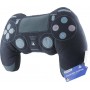 Paladone Playstation Controller Cushion