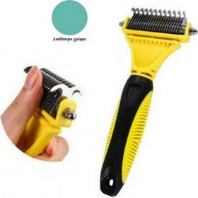 657638 Χτένα για Κατοικίδια