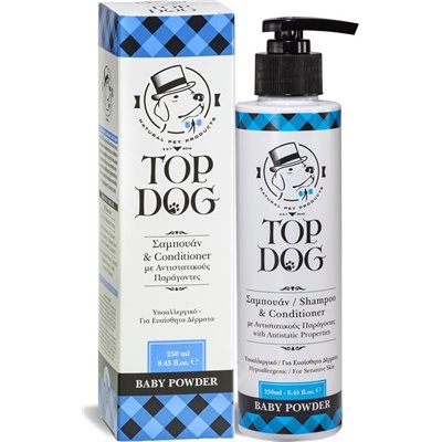 Top Dog Conditioner Σαμπουάν Σκύλου με Μαλακτικό Υποαλλεργικό Baby Powder 250ml