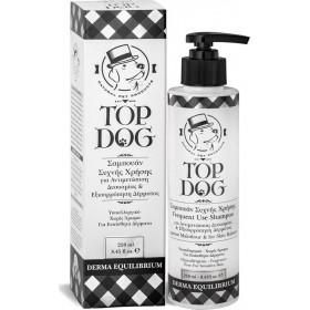 Top Dog Συχνής Χρήσης Σαμπουάν Σκύλου Δερματολογικό Derma Equilibrium Αντιμετώπιση Δυσοσμίας 250ml