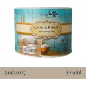 Mondobello Chalk Paint Σπέτσες/Μπεζ 375ml