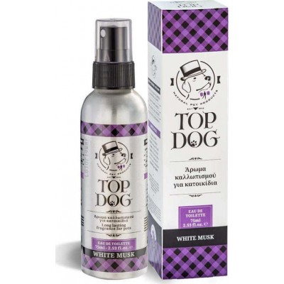 Top Dog White Musk Άρωμα Καλλωπισμού Για Κατοικίδια 75ml