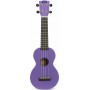 Mahalo Rainbow Series Soprano PurpleΚωδικός: MR1-PP 