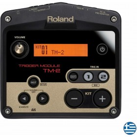 Roland Trigger για Κρουστά TM-2 Roland Trigger για Κρουστά TM-2