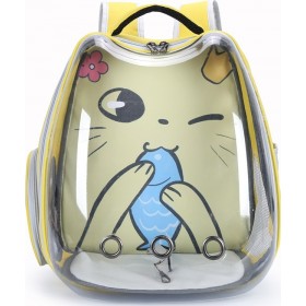 Glee Τσάντα Μεταφοράς 32x25x40cm Κίτρινη "Γάτα"