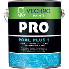 Vechro Pool Plus One Χρώμα Πισίνας 4lt Vechro Pool Plus One Χρώμα Πισίνας 4lt