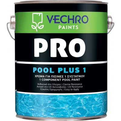 Vechro Pool Plus One Χρώμα Πισίνας 4lt