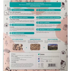 Cature Smart Pellet Γάτας Clumping 6lt Cature Smart Pellet Γάτας Clumping 6lt