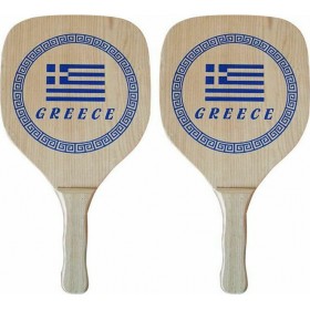 Summertiempo GreeceΚωδικός: 62348 42-328 