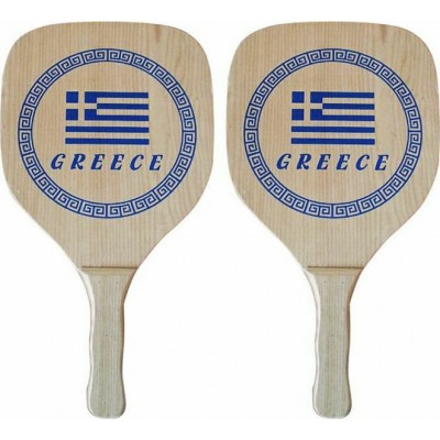 Summertiempo GreeceΚωδικός: 62348 42-328 