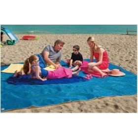 Campus Ψάθα που Απωθεί την Άμμο 200x200 εκ. Campus Ψάθα που Απωθεί την Άμμο 200x200 εκ.