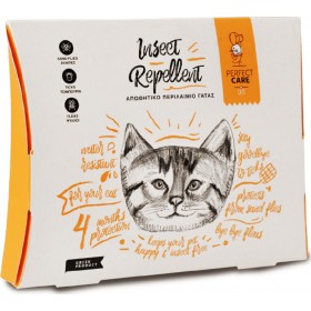 Perfect Care Φυτικό Αντιπαρασιτικό Κολάρο Γατας 35cm Perfect Care Φυτικό Αντιπαρασιτικό Κολάρο Γατας 35cm