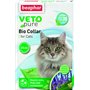 Beaphar Veto Pure Bio Collar 35cm