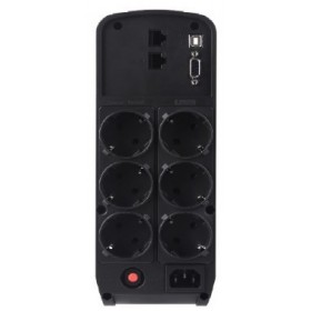 CyberPower CP1500EPFCLCD UPS Line-Interactive 1500VA 900W με 6 Schuko Πρίζες CyberPower CP1500EPFCLCD UPS Line-Interactive 1500VA 900W με 6 Schuko Πρίζες