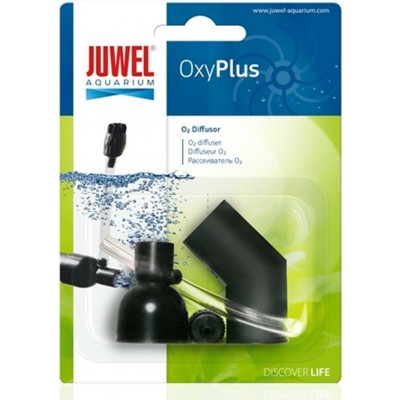 Juwel OxyPlus Οξυγονωτής Αντλίας Εσωτερικού Φίλτρου Ενυδρείου