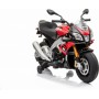 Παιδική Μηχανή Aprilia Tuono V4 Ηλεκτροκίνητη 12 Volt ΚόκκινηΚωδικός: 3800146214432 