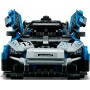 Lego Technic: McLaren Senna GTR για 9+ ετώνΚωδικός: 42123 