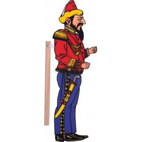 Φιγούρα Βεζύρης