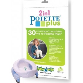 Potette Plus Σακούλες για Γιο Γιο 30τμχ